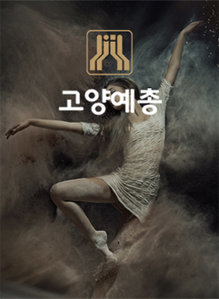 2019 금상