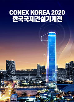 2019 금상