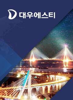 2019 금상