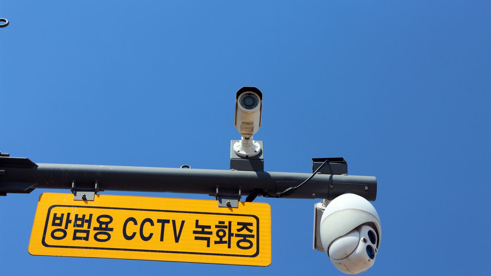 무차별 대입 공격 차단 관련 사진