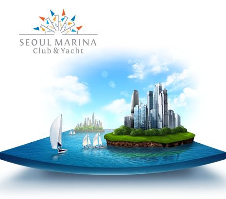 서울마리나 화면