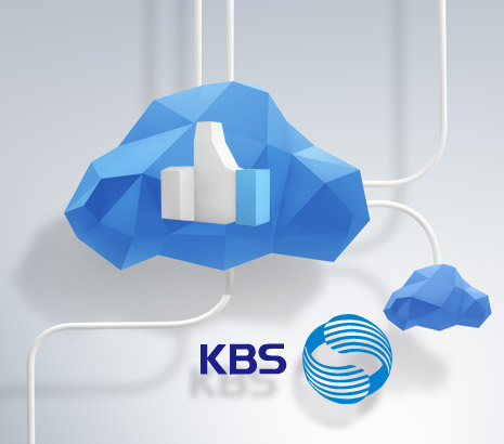 소셜네트워크플랫폼(KBS) 화면