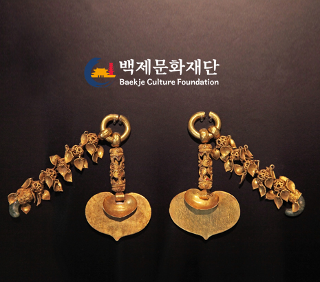 백제문화재단 2026 화면