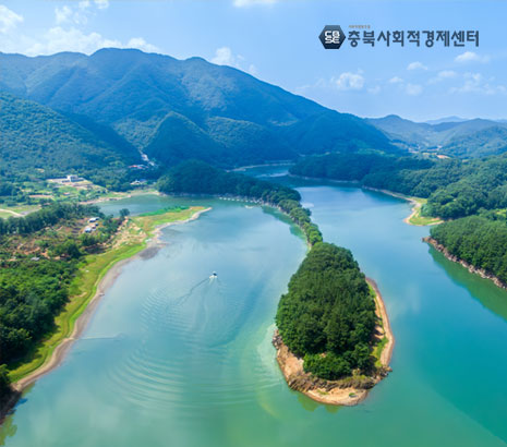 충북사회적경제센터 홈페이지 화면