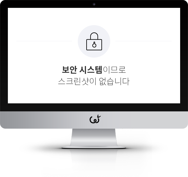 국방부 화면